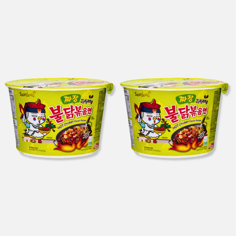 Samyang Buldak Ramen Jjajang Big Bowl — packaging view 2